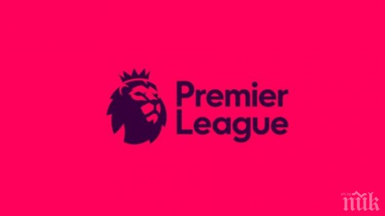 Английската Висша лига се завърна
