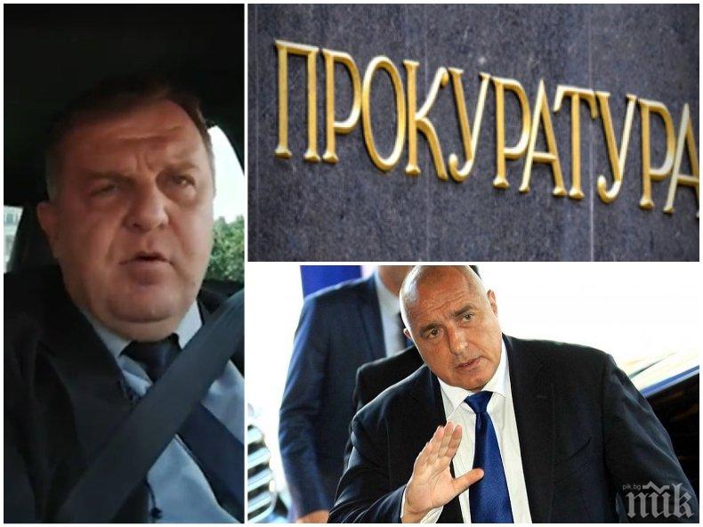 Каракачанов разкри кой стои зад активното мероприятие срещу Борисов и какво се цели с изфабрикувания компромат 