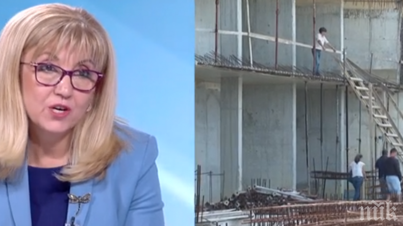 Петя Аврамова срещу калните атаки: Общ фронт използва компромата като гнусен инструмент за унищожаване на политическия противник