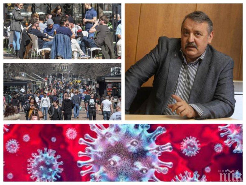 ПЪРВО В ПИК: Смразяващ рекорд с нови 132 заразени с COVID-19! София първа по заболели - 30 в столицата и още 26 в областта