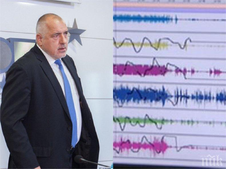 Нови разкрития от журналист за дийп фейка срещу Борисов: Пълно менте - записът е пипан! 