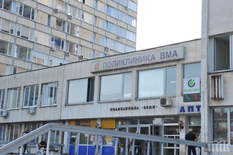 ПОЛЕТ ОТ ГЕРМАНИЯ: Жена от Созопол е заразена с коронавирус, във ВМА е 