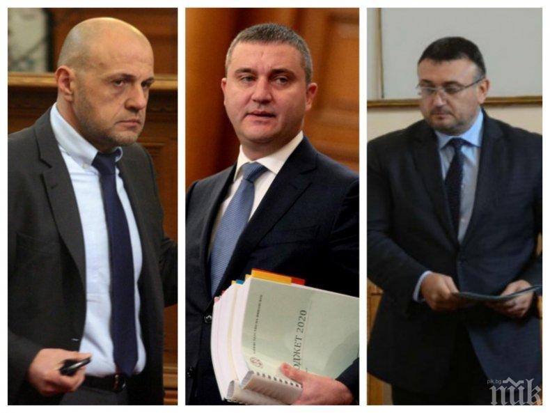 ИЗВЪНРЕДНО В ПИК TV: Томислав Дончев, Владислав Горанов, Младен Маринов и още трима министри на килимчето при депутатите (ОБНОВЕНА)