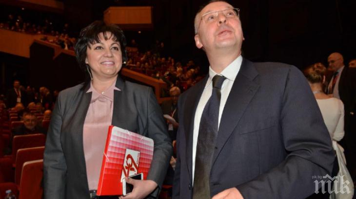 СТРАШЕН СКАНДАЛ В БСП! Станишев срещу Нинова след екшъна на пленума - социалисти искат стенограмата заради лъжите на лидерката, бившият първи в столетницата я извади