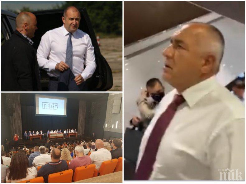 ПЪРВО В ПИК TV: Борисов без коментар за аферите в президентсвото и връзката на Румен Радев с арестувания Бобоков: Казах най-важното - работим за хората (ВИДЕО/ОБНОВЕНА) 