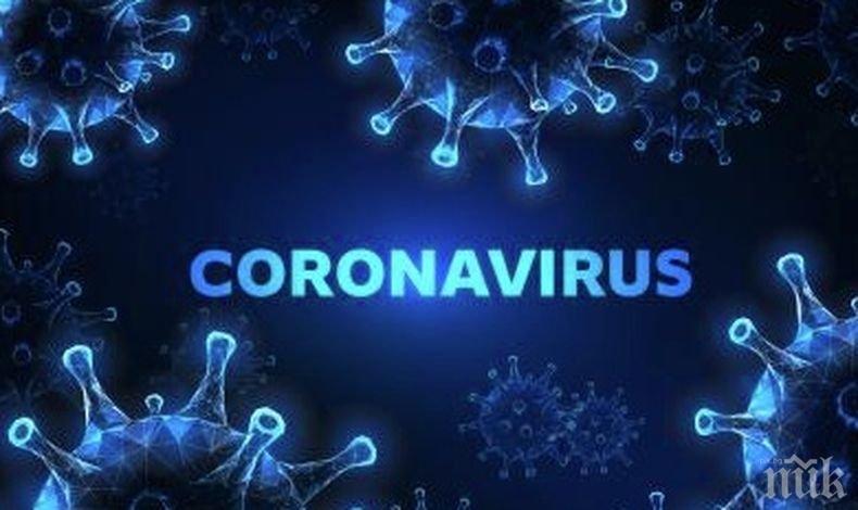 Жертвите на коронавируса по света вече са над 440 000