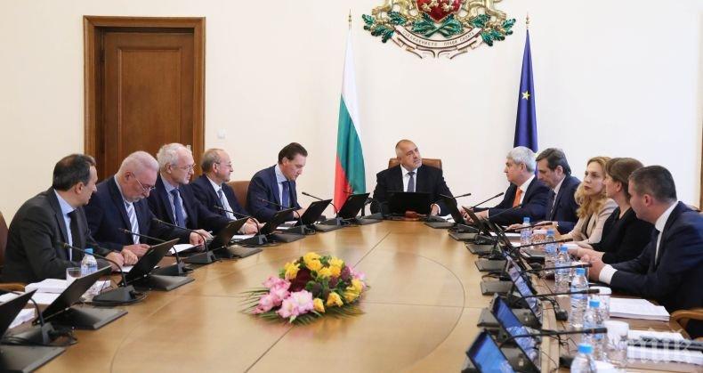 Борисов за споразумението с бизнеса и синдикатите: С общи усилия, ако можем да се измъкнем от кризата, предизвикана от COVID-19, ще е добре