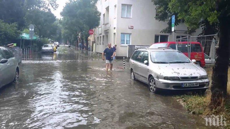 Фандъкова с мерки срещу наводненията в София