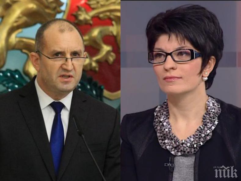 Десислава Атанасова: Румен Радев трябва да отговаря за състоянието на НСО