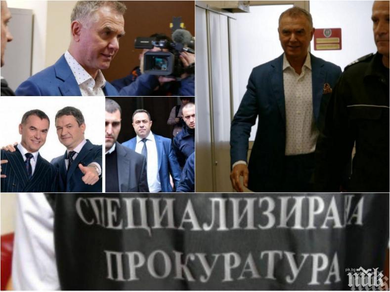 ИЗВЪНРЕДНО В ПИК: Спецпрокуратурата поиска постоянен арест и за Пламен Бобоков