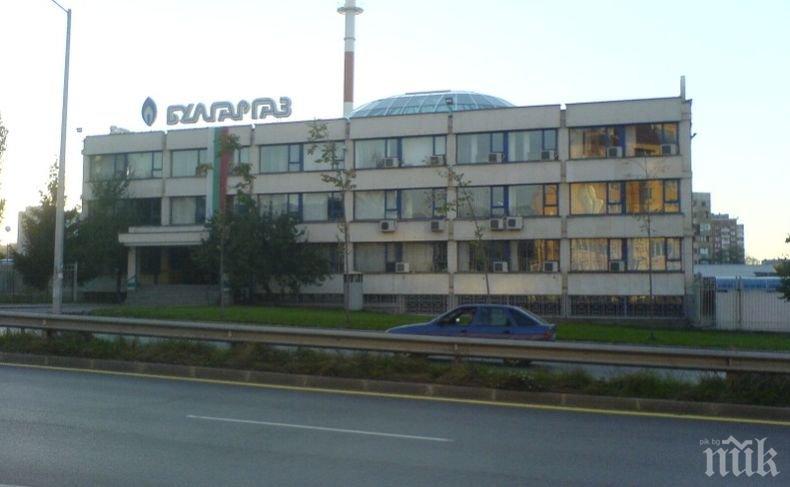 В „Булгаргаз” очакват Топлофикация да погаси просрочените си  задължения до месец