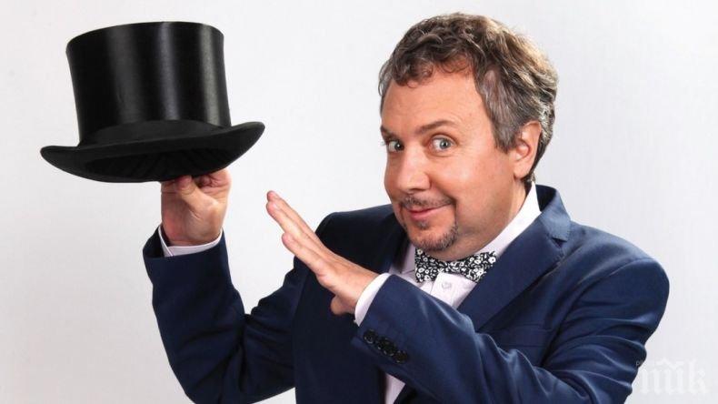 Най-великите ни магове оживяват в илюзионния музей на Ненчо Илчев