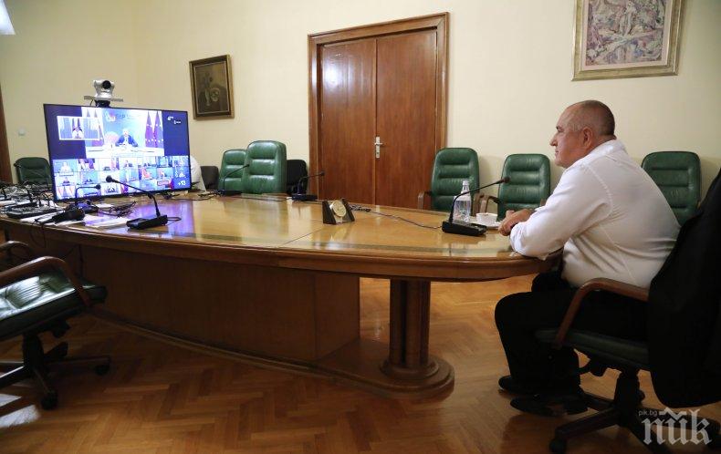 ПЪРВО В ПИК! Премиерът Борисов участва във видеоконференцията на лидерите на страните от Източното партньорство (СНИМКИ)