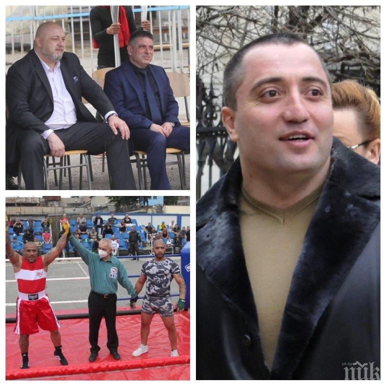 ЗРЕЛИЩЕ ЗАД РЕШЕТКИТЕ: Под зоркото око на надзиратели, Митьо Очите с трима министри гледат бокс в затвора (СНИМКИ)