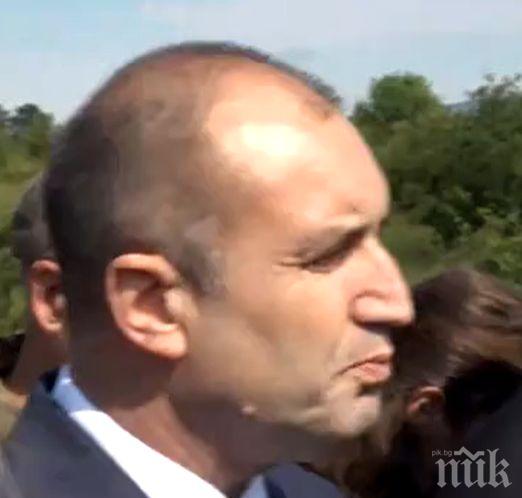 Президентът Румен Радев ще посети Перник и Кресна