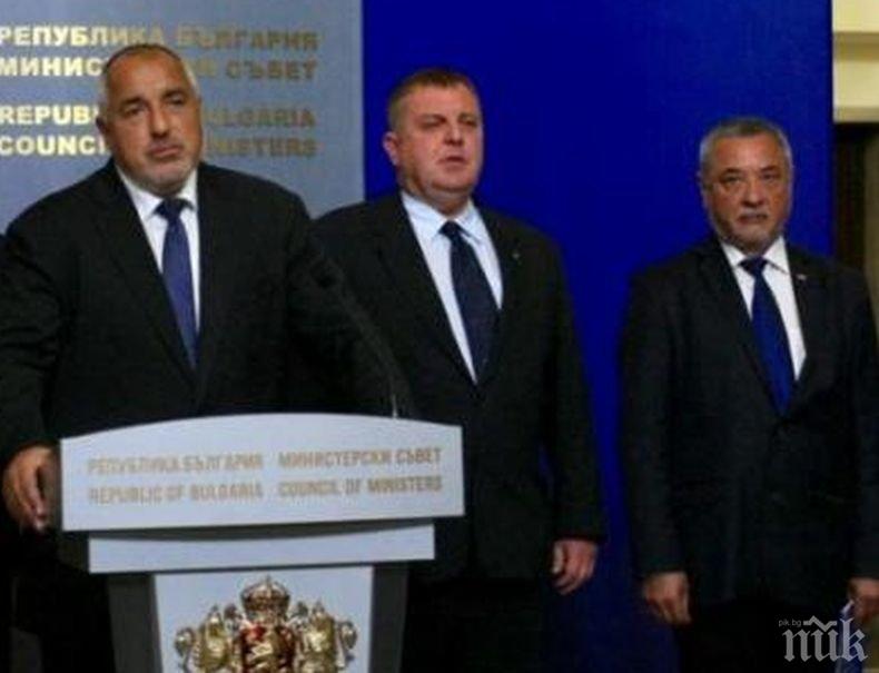 ГЕРБ и Патриотите решават проблемите на коалиционен съвет