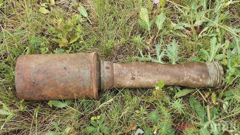 Военнослужещи от Сухопътните войски обезвредиха невзривен боеприпас