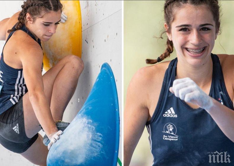 Световна шампионка по катерене загина след падане от 150 метра