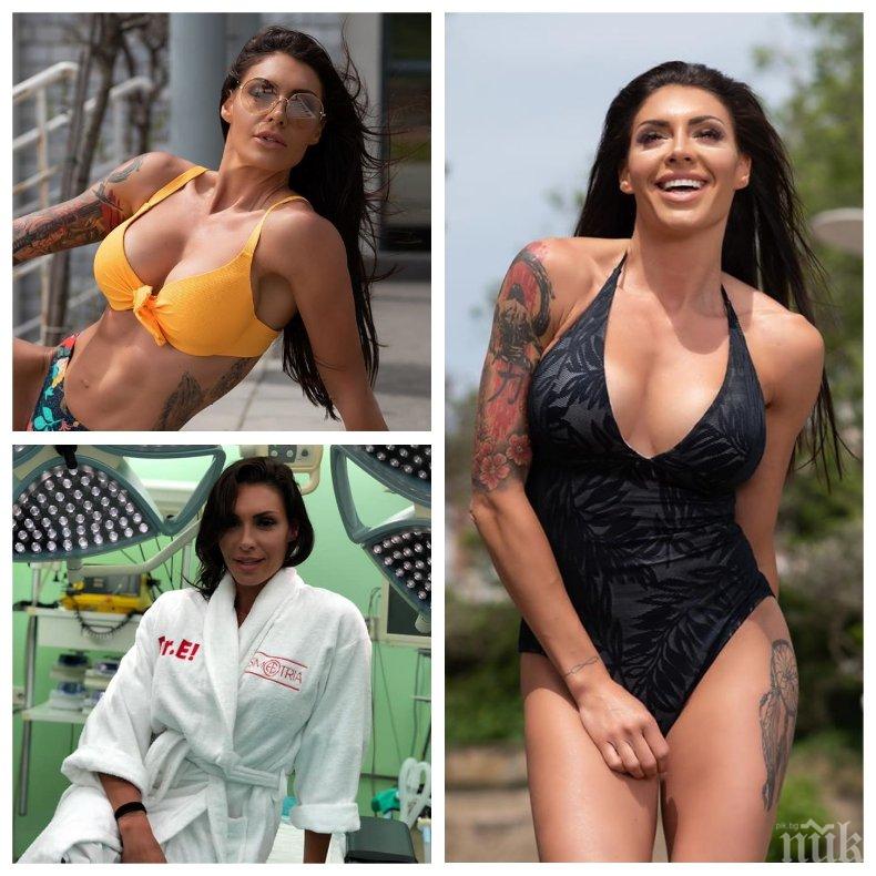 СКАЛПЕЛ, МОЛЯ: Оперираха Черната Златка - ето какво отстраниха на плеймейтката... (СНИМКА)