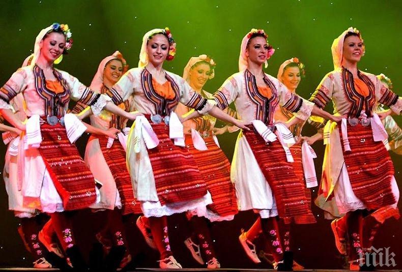 Завръщане към корените: Мегаконцерт със Стунджи и Шкумбата в Деня на българския фолклор