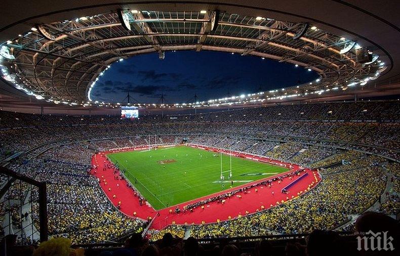 Стадионите във Франция отварят врати за феновете от 11 юли