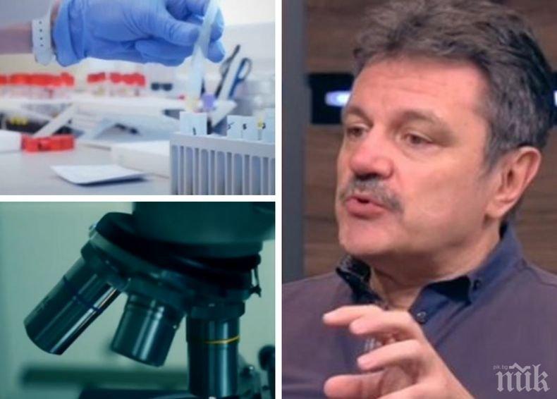 Пулмологът Александър Симидчиев: Истината за коронавируса още не се знае. Около ваксините има много неизвестни