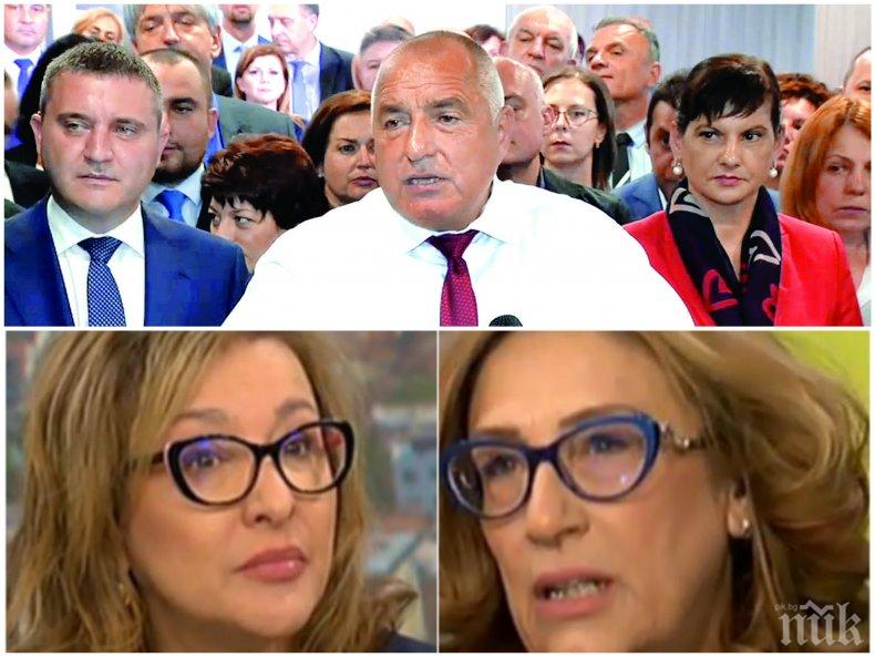 Политически анализатори за грозните атаки срещу Борисов: Детската градина влезе в предизборната кампания! Прекрачиха границата 
