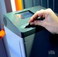 Безкондукторно таксуване в градските автобуси в Пловдив, пускат различни видове билети