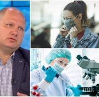Имунологът доц. Шиваров разкри: Има връзка между интензивността на заболяването и кръвната група. Спекулация е, че БЦЖ ваксината пази от коронавирус 