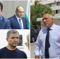 ПЪРВО В ПИК TV: Борисов посече Румен Радев за аферата 