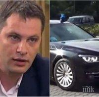 Александър Сиди с остър коментар: НСО трябва да бъде разформирована, тя е остаряла структура от времето на комунизма