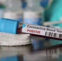 Сунгурларе също пламна: Петима са заразени с коронавирус 