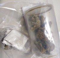 В ПЛОВДИВ: Полицаи закопчаха дилър на кокаин (СНИМКИ)