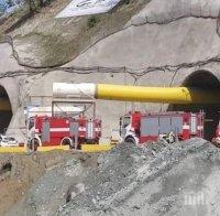 ИЗВЪНРЕДНО В ПИК: Извадиха трима от затрупаните работници в тунел 