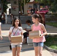 В Ловеч пускат безплатен сладолед за лятото (СНИМКИ)