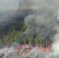 Пожар край Чернобил