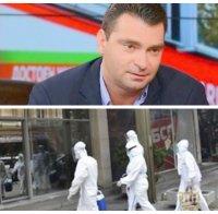 Калоян Паргов обяви пред ПИК кои са с COVID-19 на 