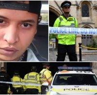 Нападателят от Рединг - познат на МИ5