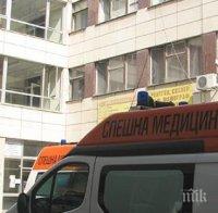 Ето кои са двама от пострадалите работници в тунел 