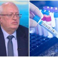 Доц. Спас Спасков посочи двете причини болниците да са препълнени със заразени с коронавирус
