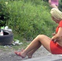 Съдът реши: Труженичка с фриволно поведение ще мете 120 часа улиците безплатно