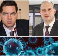 ИЗВЪНРЕДНО В ПИК! Ето кои са новозаразените в БСП - депутат и общинар пипнали коронавируса