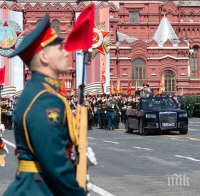 Москва вдига част от ограниченията в навечерието на парада