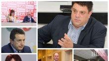 САМО В ПИК! Атанас Зафиров: Чакам си теста за коронавирус, бях от хората против Националния съвет. Върху БСП има фиксация