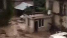 Смерч и наводнения удариха Истанбул (ВИДЕО)