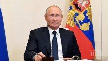 Путин разтревожен от ситуацията в САЩ