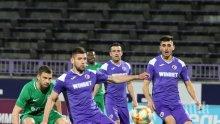 СКАНДАЛ ПОД ЦАРЕВЕЦ: Футболистите на Етър обявиха стачка