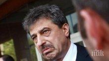 Съдът отказа да разпита дистанционно Цветан Василев за КТБ