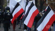 Германия забранява нацистите от групировката "Нордадлер"