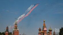 НА ЖИВО ОТ МОСКВА: Русия показва пред света военната си мощ